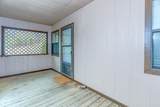 40 Lige Ln - Photo 23