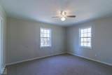 205 Matthews Street - Photo 12