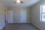 205 Matthews Street - Photo 16