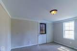 205 Matthews Street - Photo 17