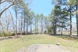 205 Matthews Street - Photo 21