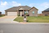 305 Hollis - Photo 1