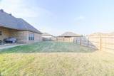 302 Hollis Street - Photo 30