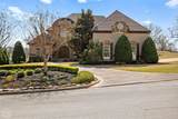 3625 Riviera Drive - Photo 2
