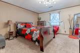 2115 Highway 64 - Photo 18