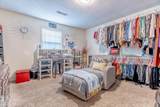 2115 Highway 64 - Photo 24