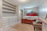 2115 Highway 64 - Photo 28