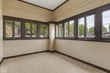 315 Cherry Avenue - Photo 14