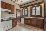 315 Cherry Avenue - Photo 15