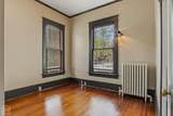 315 Cherry Avenue - Photo 26