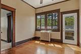 315 Cherry Avenue - Photo 30
