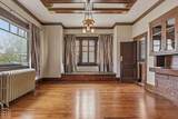 315 Cherry Avenue - Photo 7