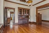 315 Cherry Avenue - Photo 9