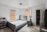 520 Russell Avenue - Photo 7