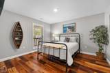 1912 Central Blvd - Photo 12