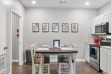 1912 Central Blvd - Photo 4