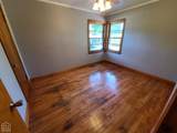 889 Main Street - Photo 42