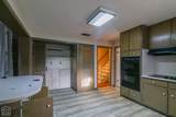 623 Oak Avenue - Photo 12
