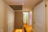 623 Oak Avenue - Photo 20