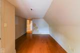 623 Oak Avenue - Photo 22