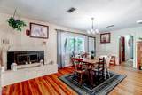 123 Woodruff 897 - Photo 15