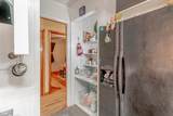 123 Woodruff 897 - Photo 24