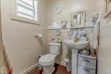 123 Woodruff 897 - Photo 28