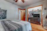123 Woodruff 897 - Photo 33