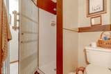 123 Woodruff 897 - Photo 35
