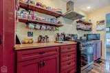 208 Fairway Drive - Photo 18