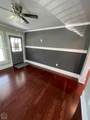 954 Cherry - Photo 7