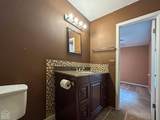 515 Elm Avenue - Photo 16