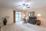 8 Tenkiller Lane - Photo 16