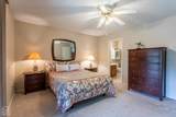 8 Tenkiller Lane - Photo 25