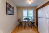 8 Tenkiller Lane - Photo 9