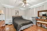 506 Home Street - Photo 10