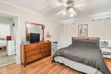 506 Home Street - Photo 9