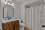 404 Meriwether Drive - Photo 32