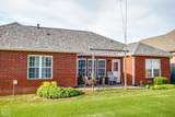 4700 Peter Trail - Photo 6
