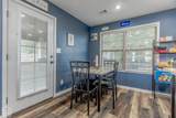 5 Ashcraft Ct - Photo 12