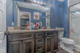 5 Ashcraft Ct - Photo 15