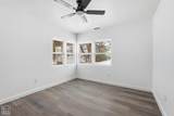 2719 Neill Street - Photo 7