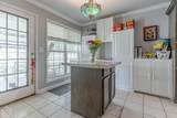 601 Primrose Lane - Photo 16
