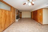 1309 Linden - Photo 42