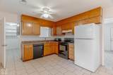 1704 Rosemond Avenue - Photo 14
