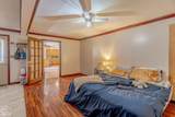 9539 Highway 49B N - Photo 18