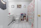 9539 Highway 49B N - Photo 20