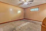 9539 Highway 49B N - Photo 21