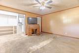 9539 Highway 49B N - Photo 22
