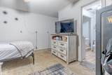 9539 Highway 49B N - Photo 24